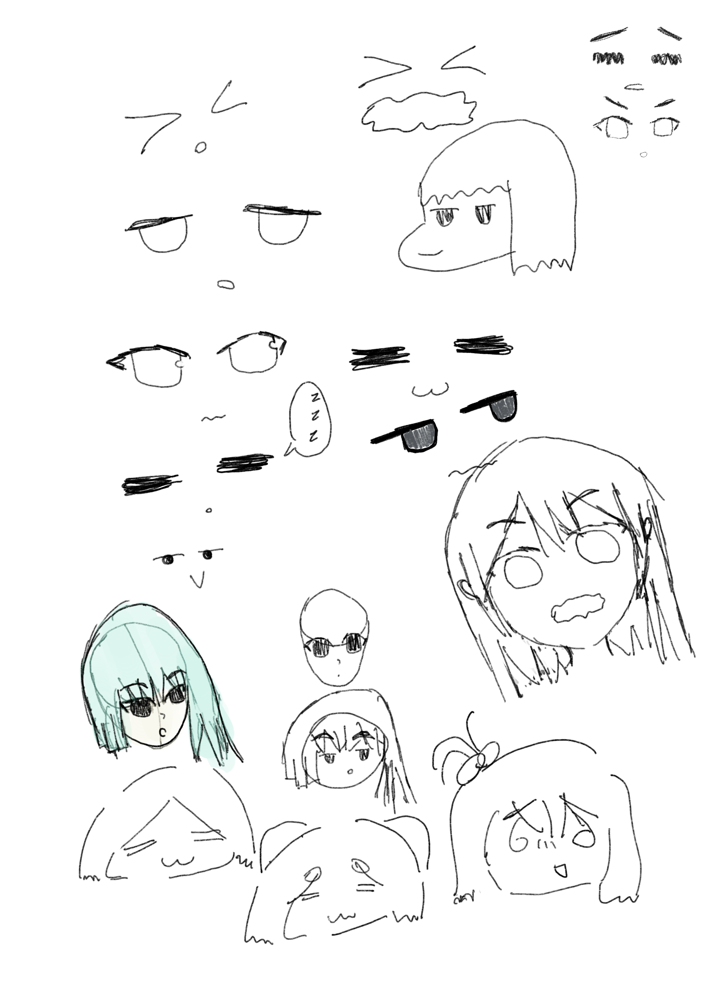 sketch2